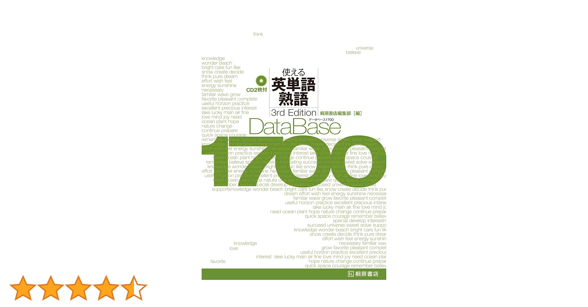 810CFJyYGwL.jpg_BO30,255,255,